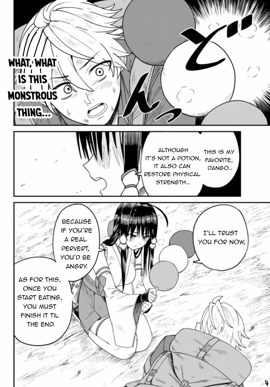 Nimotsu Mochi no Nousuji Musou Chapter 2 5